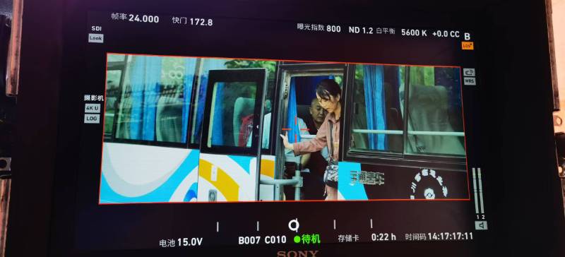 工布江达县广告片制作：文旅项目专属，用故事化镜头讲好城市与景区魅力！